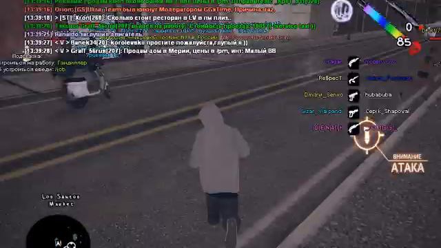 bandicam 2014 08 13 13 39 22 466 смотреть онлайн