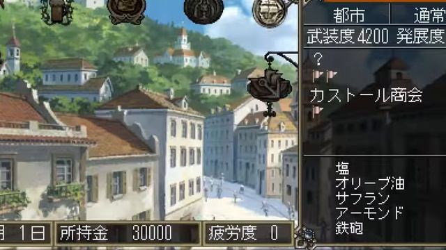 Uncharted Waters 大航海時代IV ROTA NOVA ULJM 05096 PPSSPP Gameplay Test Best Game PS PS2 PS3 XBOX PC смотреть онлайн