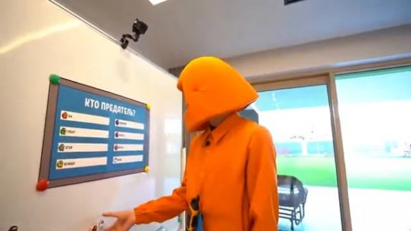 А 4 в амонг ас