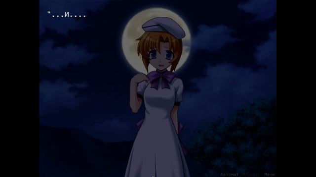 Higurashi no Naku Koro ni: Ответы ► Занавес ► Прохождение #192 смотреть онлайн