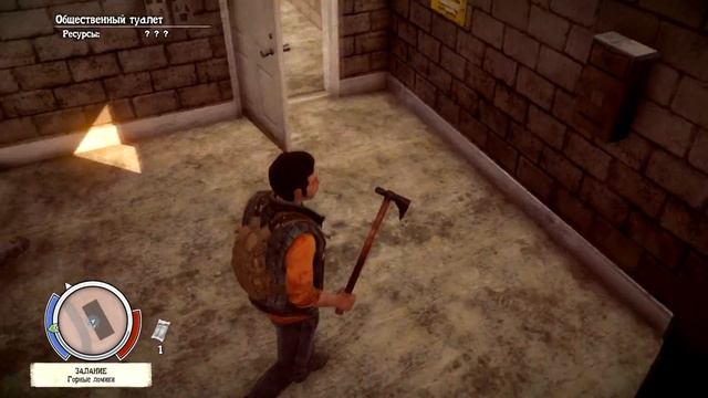State of Decay Year One Survival Edition мой первый обзор смотреть онлайн