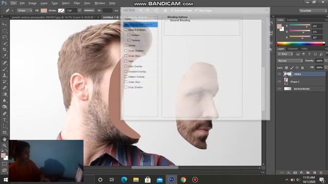 Plant Face Effect | Photoshop Creative смотреть онлайн