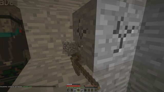 СТРЁМНЫЕ ПРИКЛЮЧЕНИЯ С ДЕВУШКОЙ #2 - ОГРОМНАЯ ПЕЩЕРА [Minecraft] смотреть онлайн