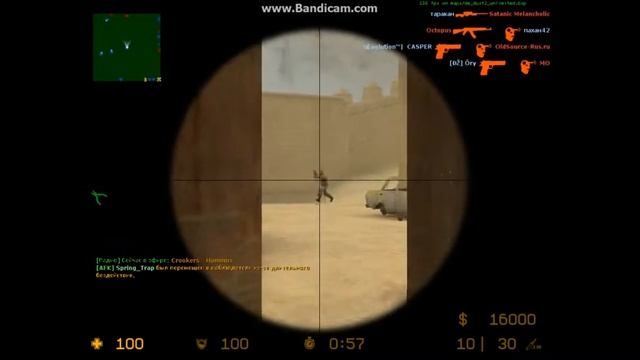 [In-Teri]КИРПИ4 смотреть онлайн