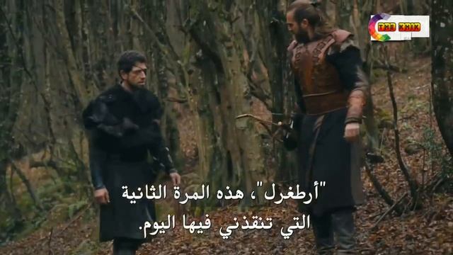 Эртугрул спас Ареса, и он принял #ИСЛАМ / Воскресший Эртугрул 107 серия Diriliş Ertuğrul 107. Bölü смотреть онлайн