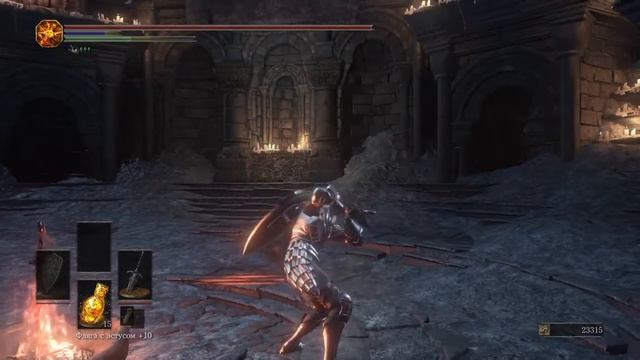 Меч Арториаса в dark souls 3 смотреть онлайн