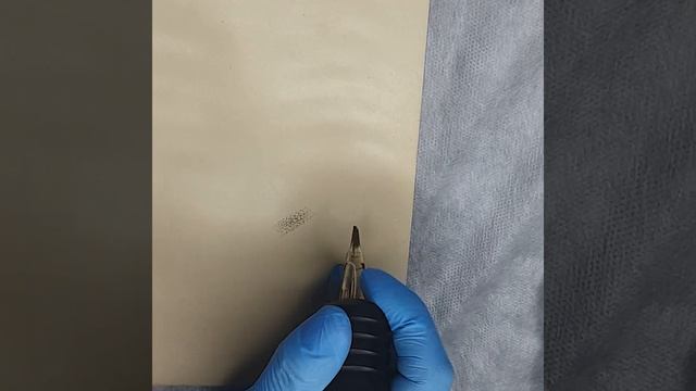 Mast Flash. смотреть онлайн