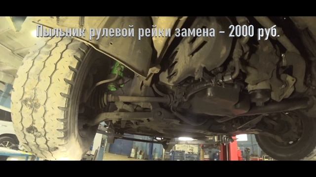 Ремонт Пежо Боксер: главные фишки и проблемы в обслуживании