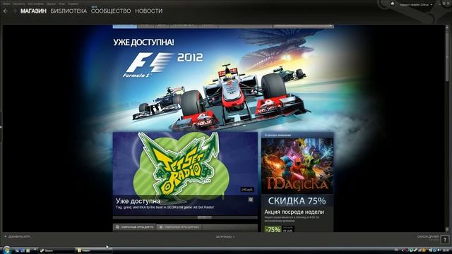 NEK И ЕГО ОБЗОРЫ смотреть онлайн