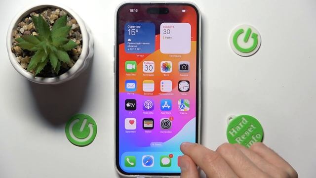 IPhone 15 Plus | Как узнать imei-код IPhone 15 Plus - Как узнать серийный номер IPhone 15 Plus смотреть онлайн