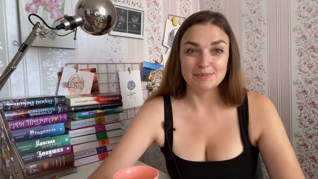 Джордж Оруэлл 1984. Мини-марафон 3 дня - 3 книги. Vlog. смотреть онлайн