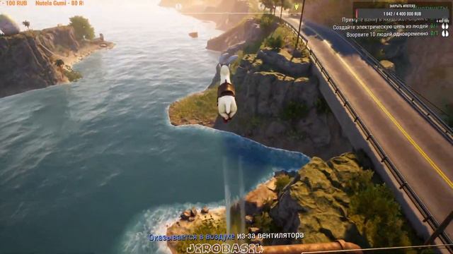 Goat Simulator 3 ПРЕВРАТИЛ КОЗЛА В СВИНЬЮ!!!