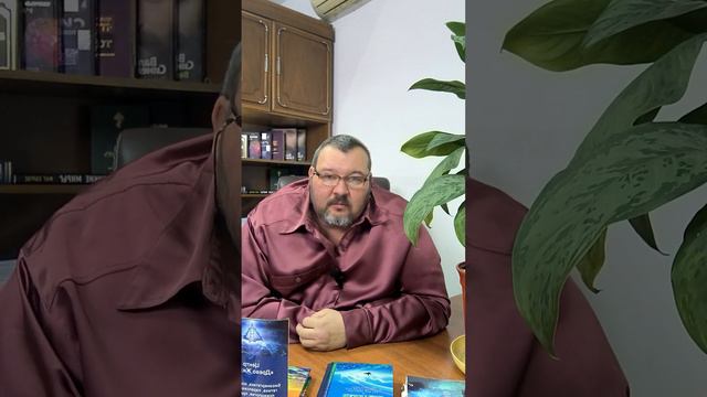О космоэнергетике. Часть 3. смотреть онлайн