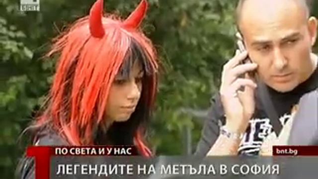 БНТ - Първи рок фестивал в София.avi смотреть онлайн