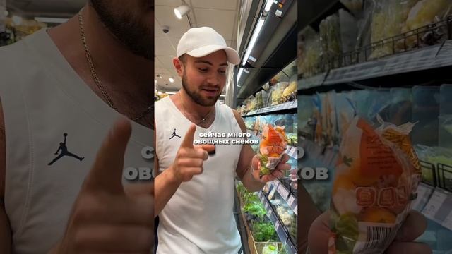 Переедать смотреть онлайн