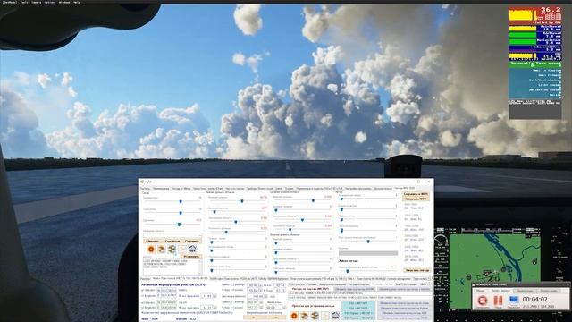 Microsoft Flight Simulator 2020 | Погода + реальная погода | Настройки | MyNL 12032021