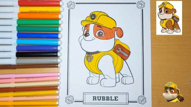 🐶 Щенячий Патруль | Крепыш | Раскраска щенка Крепыша из 