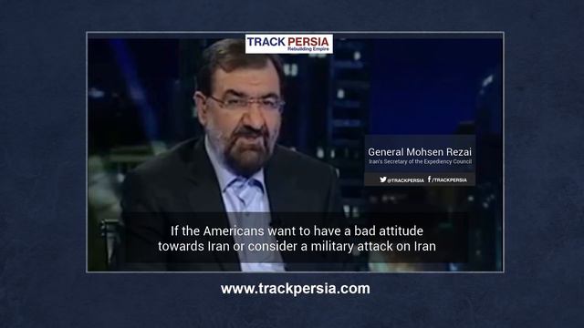 IRGC General Mohsen Rezaie warns US смотреть онлайн