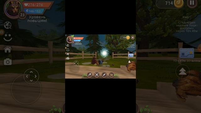 В семье лисиц родился первый лисёнок:^ смотреть онлайн