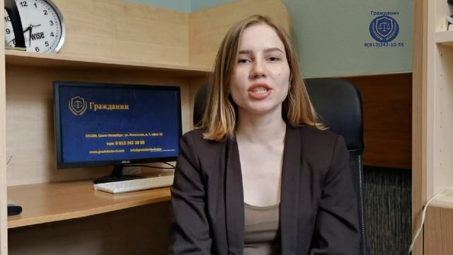 Сделай Сам для Добра