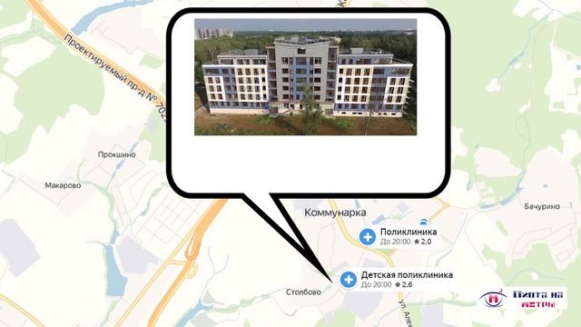 ЖК Испанские Кварталы | Медицина смотреть онлайн