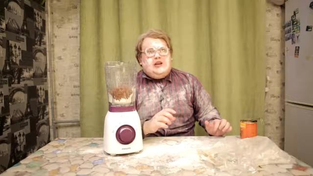 Технологии для Дома