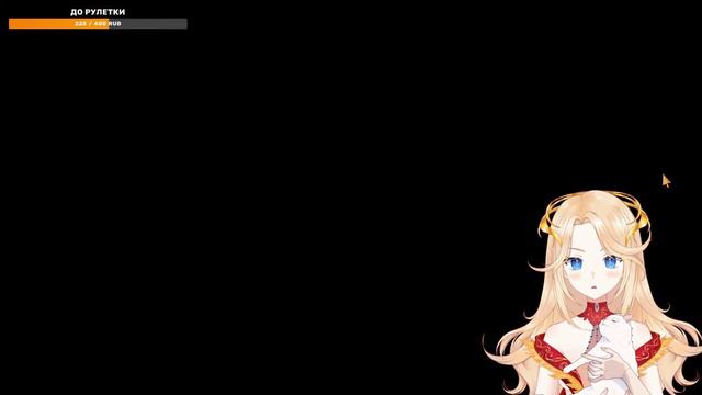 Мрачные похождения Ифрит #1 [FRAN BOW] 🔥 #Ифрит #ЖарПтица #ruvtuber