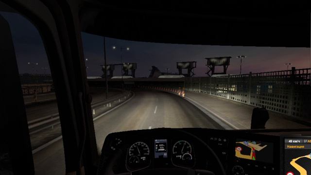 возим грузы