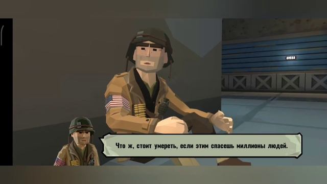 Все боссы в World war polygon смотреть онлайн