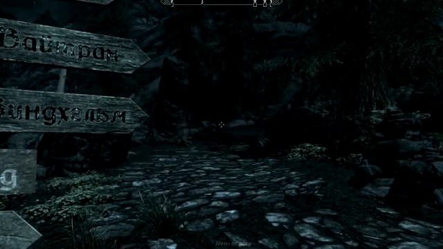 Прохождение The Elders Scrolls :Skyrim-Зомби против бандитов смотреть онлайн