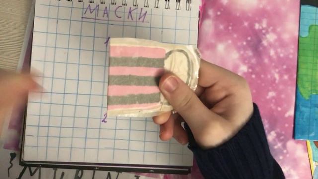 Распаковка бумажных сюрпризов. Новинка BFF. смотреть онлайн