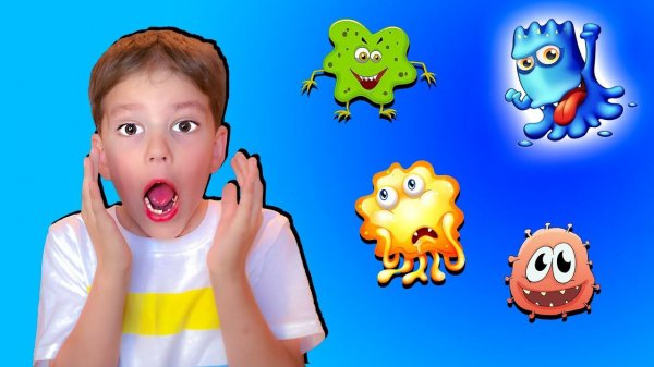 Богдан и МИКРОБЫ!