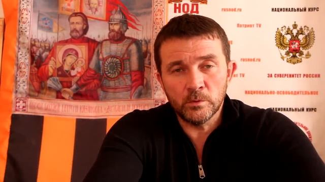 Что такое НОД!? Молев Д.Д. смотреть онлайн
