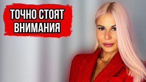 ЭТИ АРОМАТЫ ОДНОЗНАЧНО СТОЯТ ВНИМАНИЯ #духи #парфюмерия #рекомендации