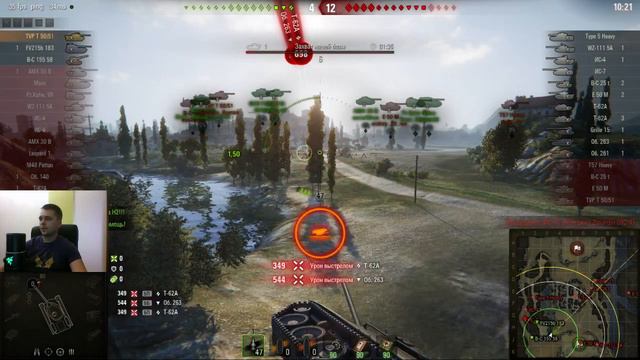 WoT фановые катки на ТОПах | Funti TV смотреть онлайн