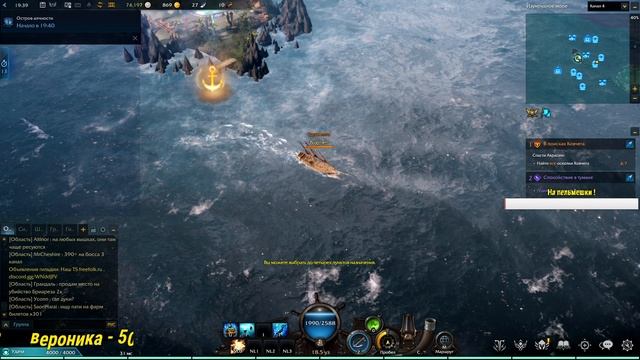 Lost Ark Ежедневки Гварды и немного PVP ! смотреть онлайн