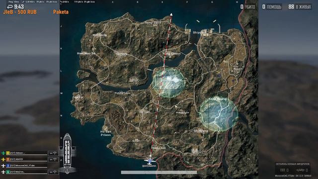 Play PUBG Battlegrounds, ИГРАЮ В ПУБГ - ЗАЛЕТАЕМ НА СТРИМ #pubg #pubgmobile #battleground #пубг смотреть онлайн