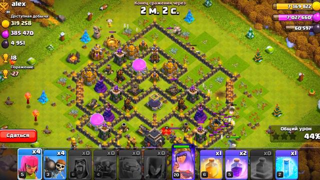 ЧУТЬ НЕ ЗАБЫЛ ПРОКАЧАТЬ САМОЕ ГЛАВНОЕ... // БПР №15 // CLASH OF CLANS