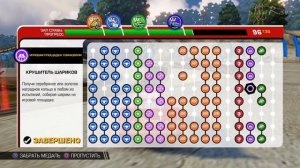 Прохождение Тачки 3 Навстречу победе #8 Игровая площадка Томасвиля PS4