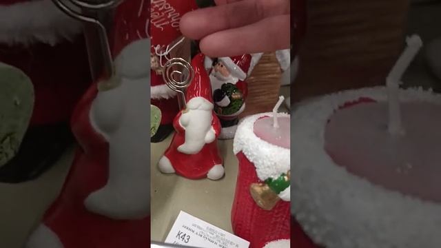 ч.2 Обзор цен на новогодние украшения, игрушки и  декор в фамилии в начале ноября