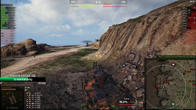 Е 75 ● ЭТО ТОЧНО ТЯЖ ДЕВЯТОГО УРОВНЯ ?! смотреть онлайн