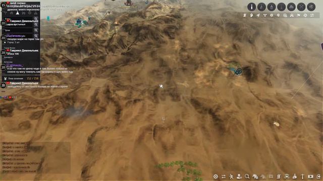 Начинаю стрим по Black Desert смотреть онлайн