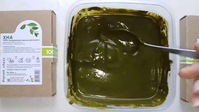 Басма "Мыльные орехи" смотреть онлайн