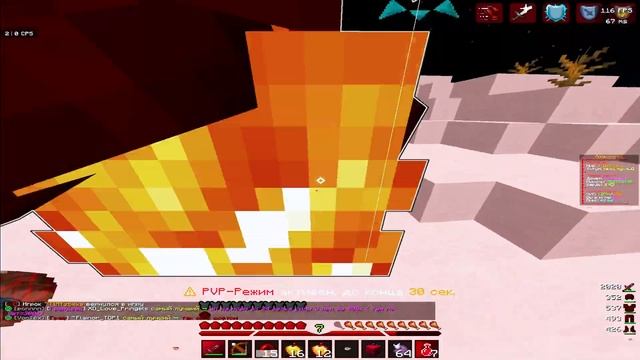 Пошёл кв/HardCube смотреть онлайн