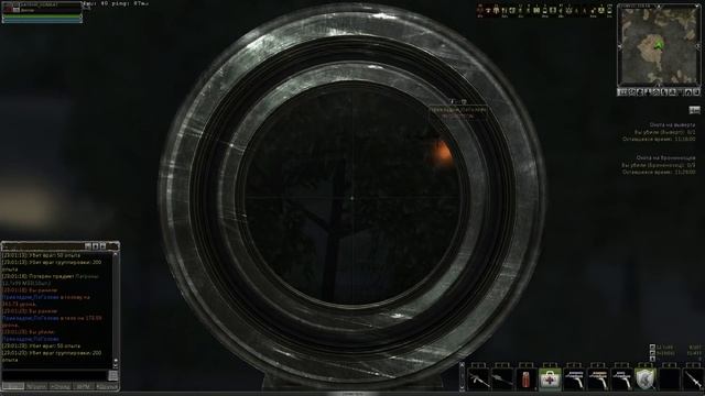 VOLGA|SZoneOnline| Верлиока Убийца смотреть онлайн