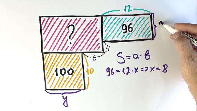 3 класс со звёздочкой* Найди площадь красного прямоугольника смотреть онлайн