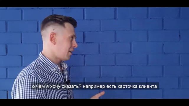 Как увеличить продажи минимум на 20% с помощью amoCRM за 2 месяца? смотреть онлайн