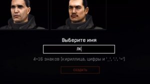 АДМИНЫ ПОКАЗАЛИ WARFACE 2007 ГОДА! / ОТ ТОГО WARFACE ПОЧТИ НИЧЕГО НЕ ОСТАЛОСЬ?