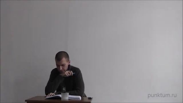 Дмитрий Хаустов | Гегель. Малая логика смотреть онлайн