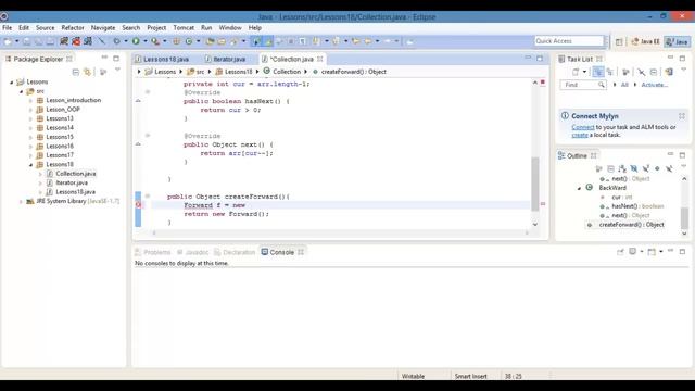 Java - Внутренние классы. Урок 18! смотреть онлайн